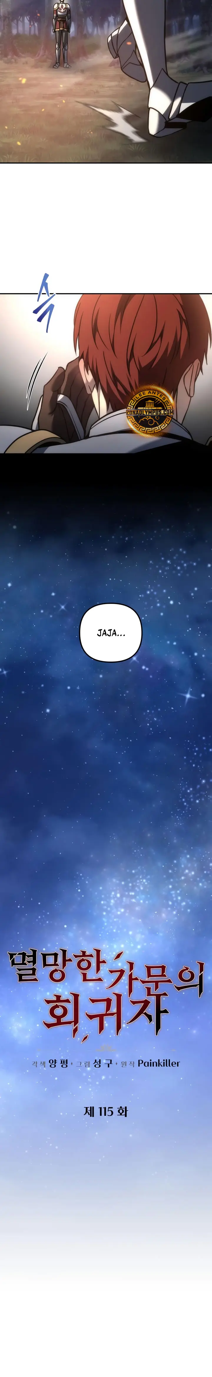 Read Regresor de la familia caída ES Manga Online