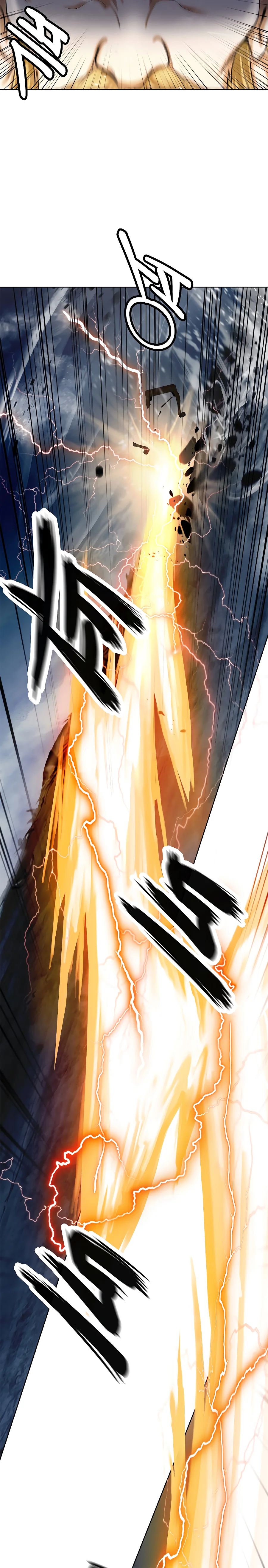 Read Relatos Fantásticos del Sabio Inmortal ES Manga Online