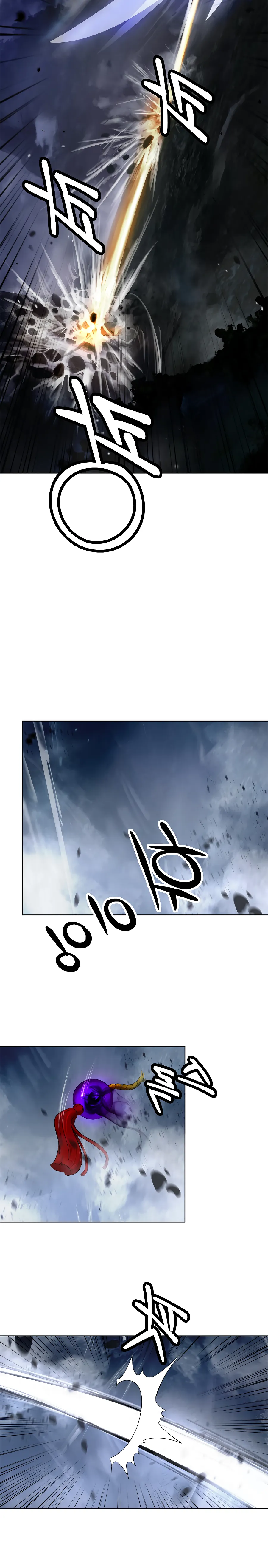 Read Relatos Fantásticos del Sabio Inmortal ES Manga Online