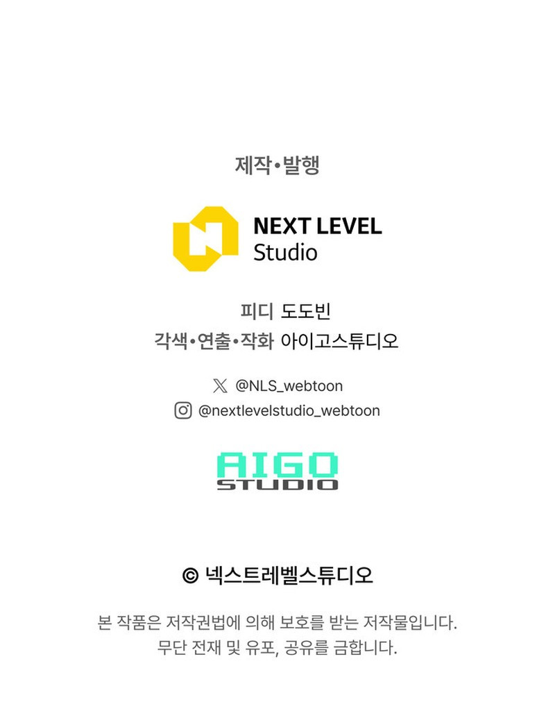 Read Retorno al pasado ES Manga Online