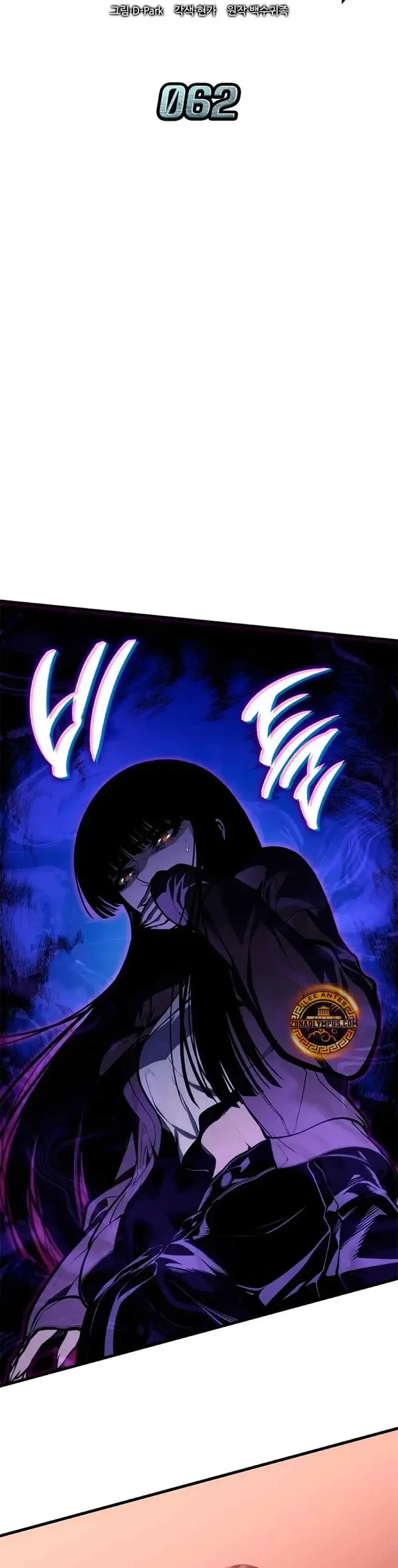 Read Sangre Maldita ES Manga Online