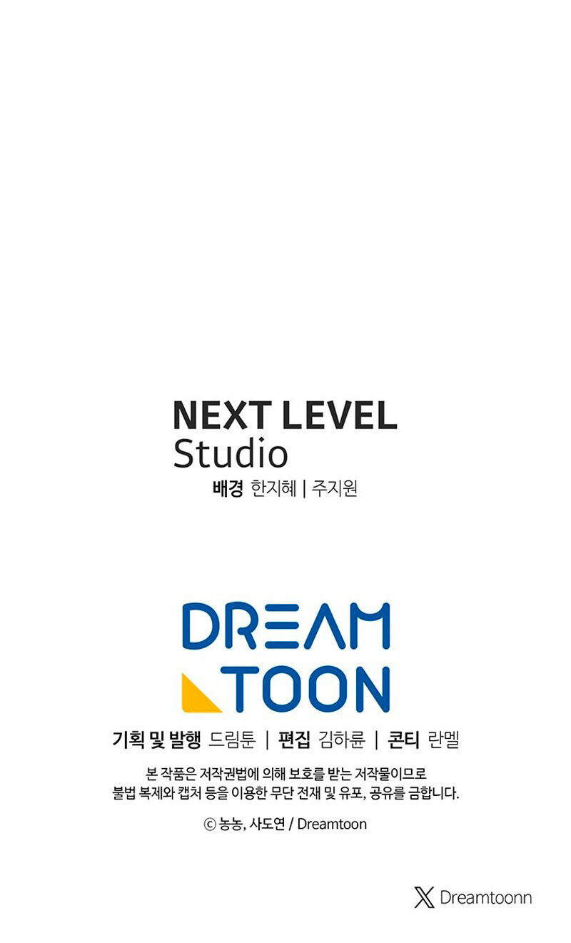 Read Segunda Vida para Ser un Ranker ES Manga Online