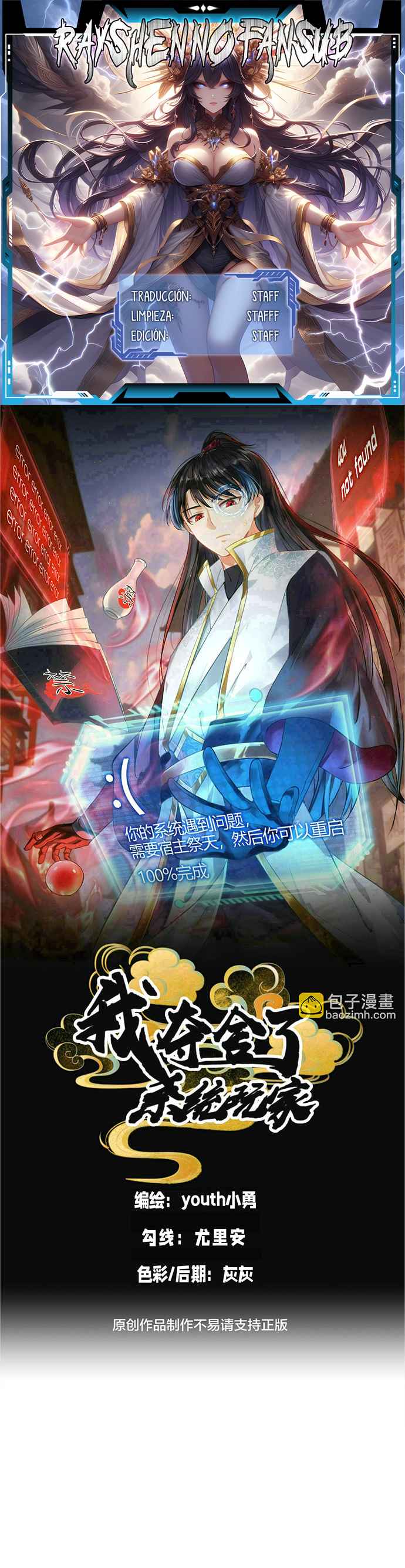 Read Sistema Divino del Jugador Inmortal ES Manga Online