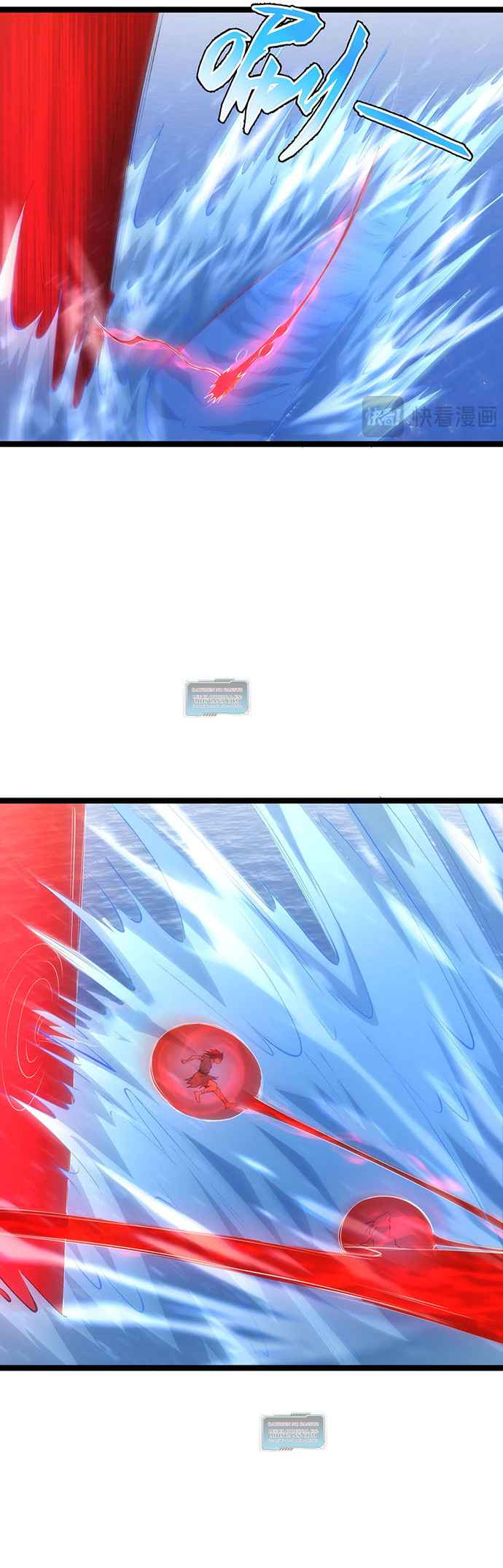 Read Sistema Divino del Jugador Inmortal ES Manga Online