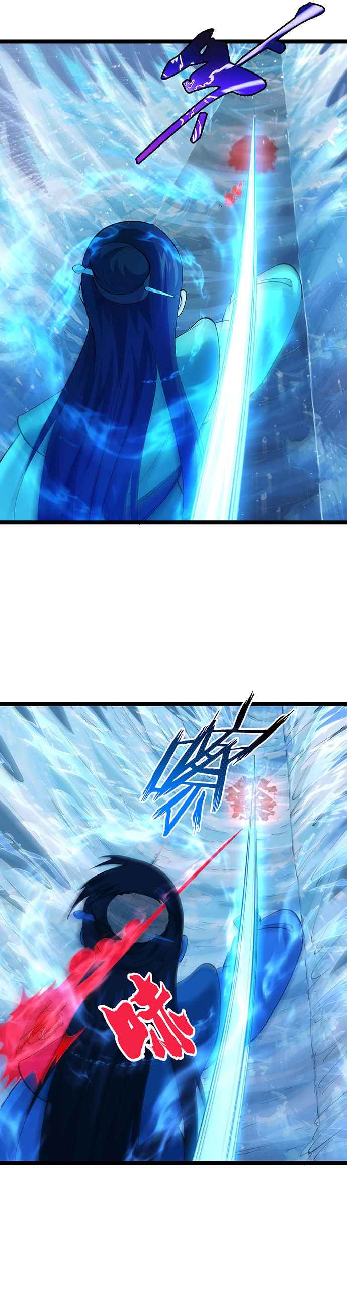 Read Sistema Divino del Jugador Inmortal ES Manga Online