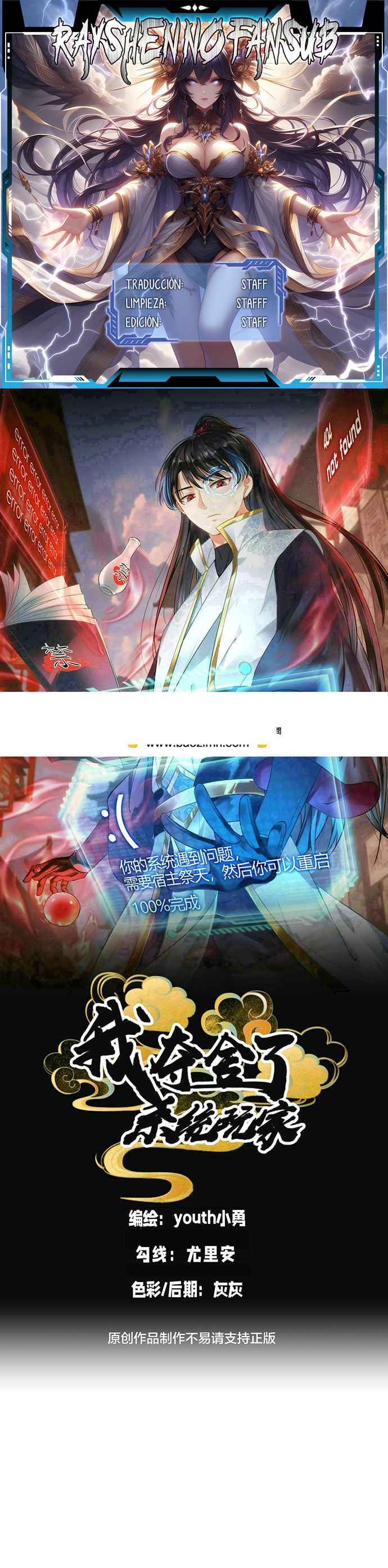 Read Sistema Divino del Jugador Inmortal ES Manga Online