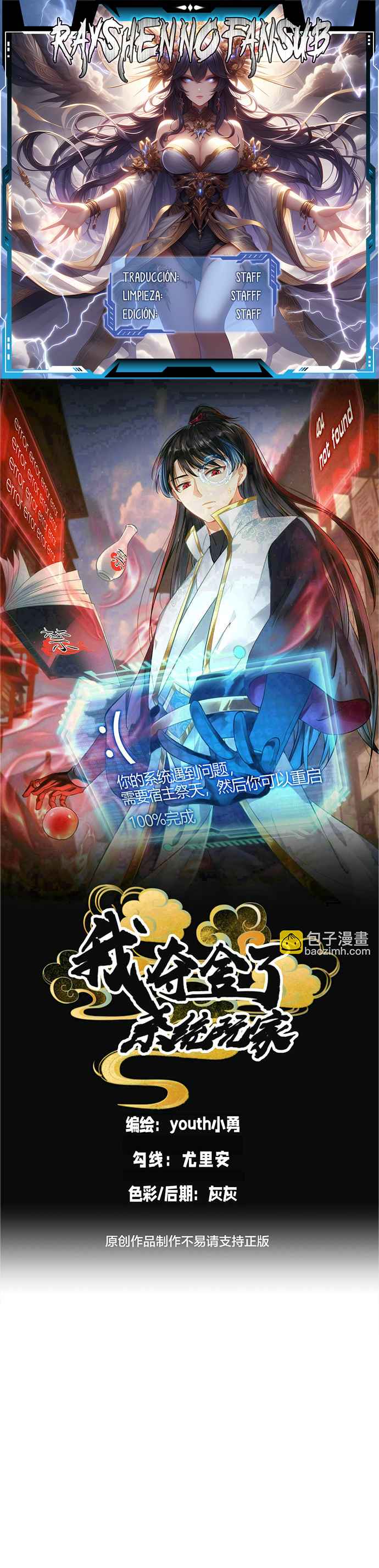 Read Sistema Divino del Jugador Inmortal ES Manga Online