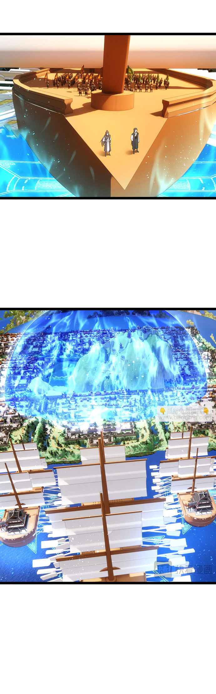 Read Sistema Divino del Jugador Inmortal ES Manga Online