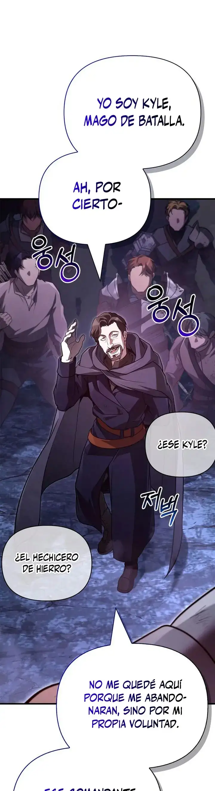 Read Sobreviviendo al Juego Siendo un Barbaro ES Manga Online