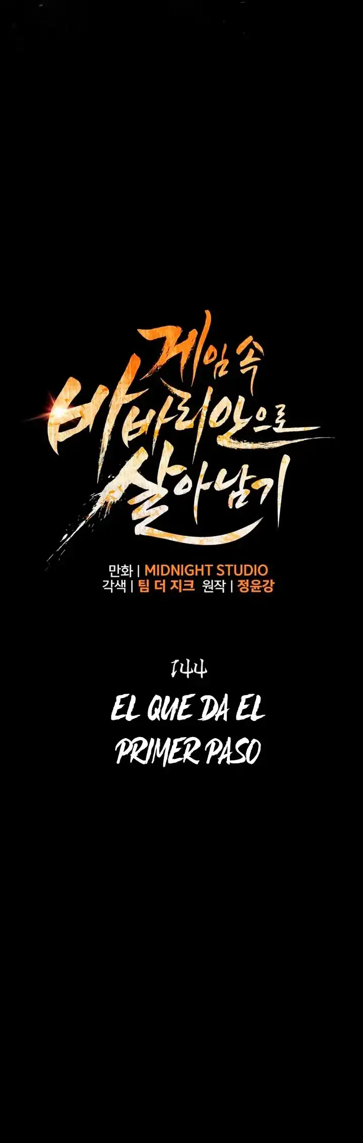 Read Sobreviviendo al Juego Siendo un Barbaro ES Manga Online