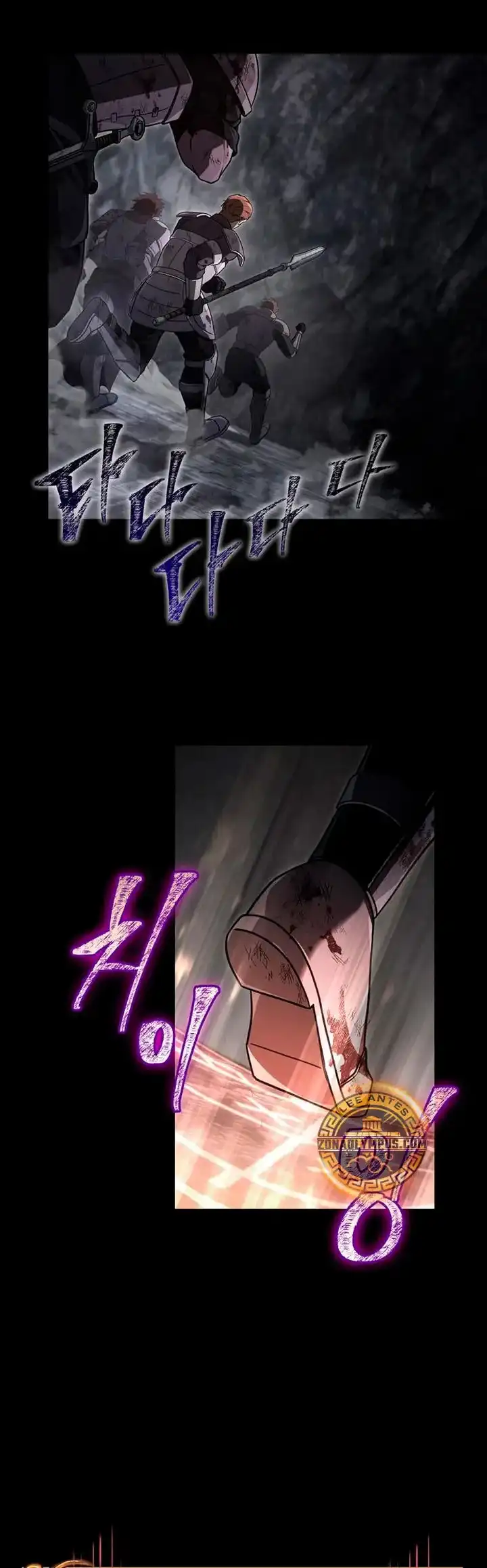 Read Sobreviviendo al Juego Siendo un Barbaro ES Manga Online