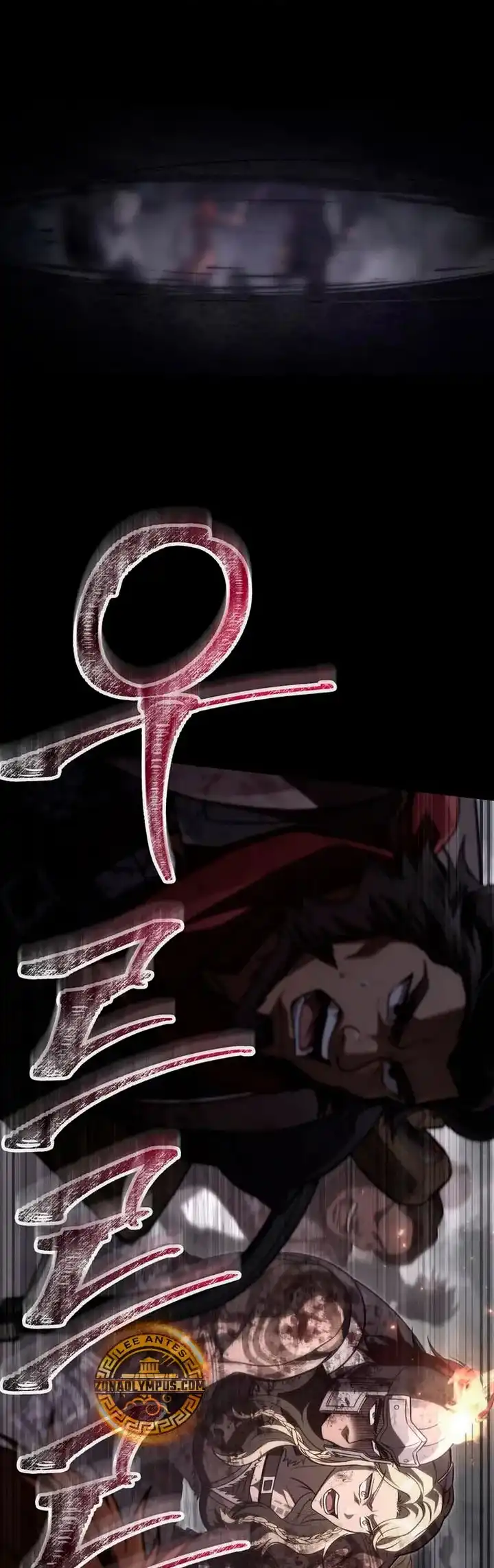 Read Sobreviviendo al Juego Siendo un Barbaro ES Manga Online