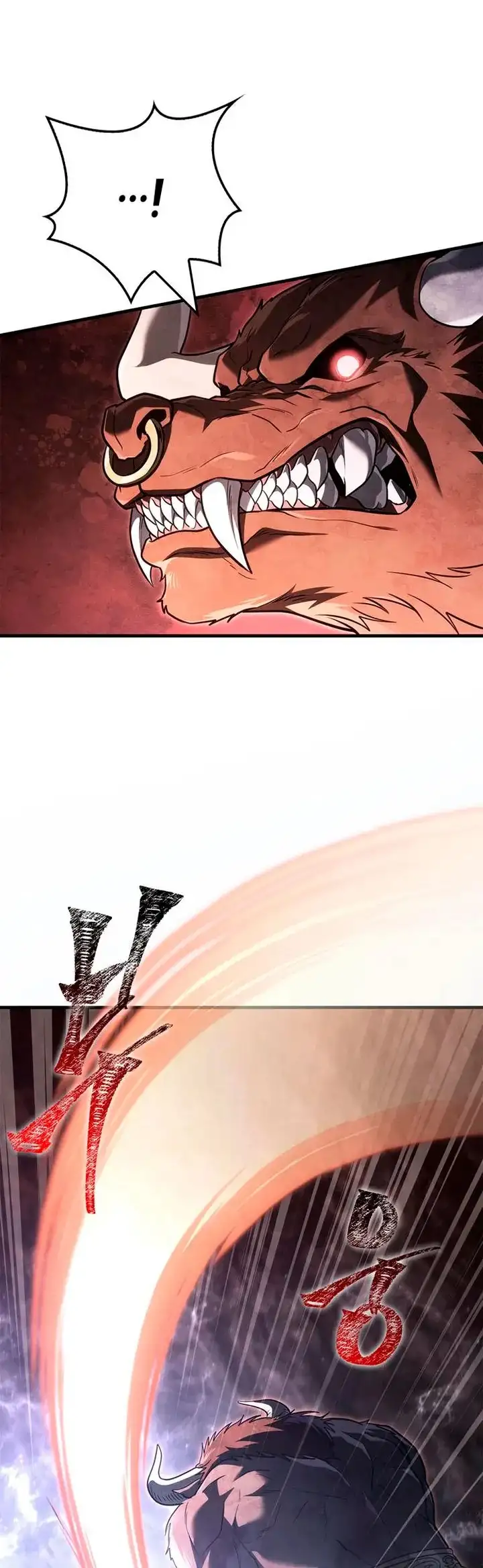 Read Sobreviviendo al Juego Siendo un Barbaro ES Manga Online