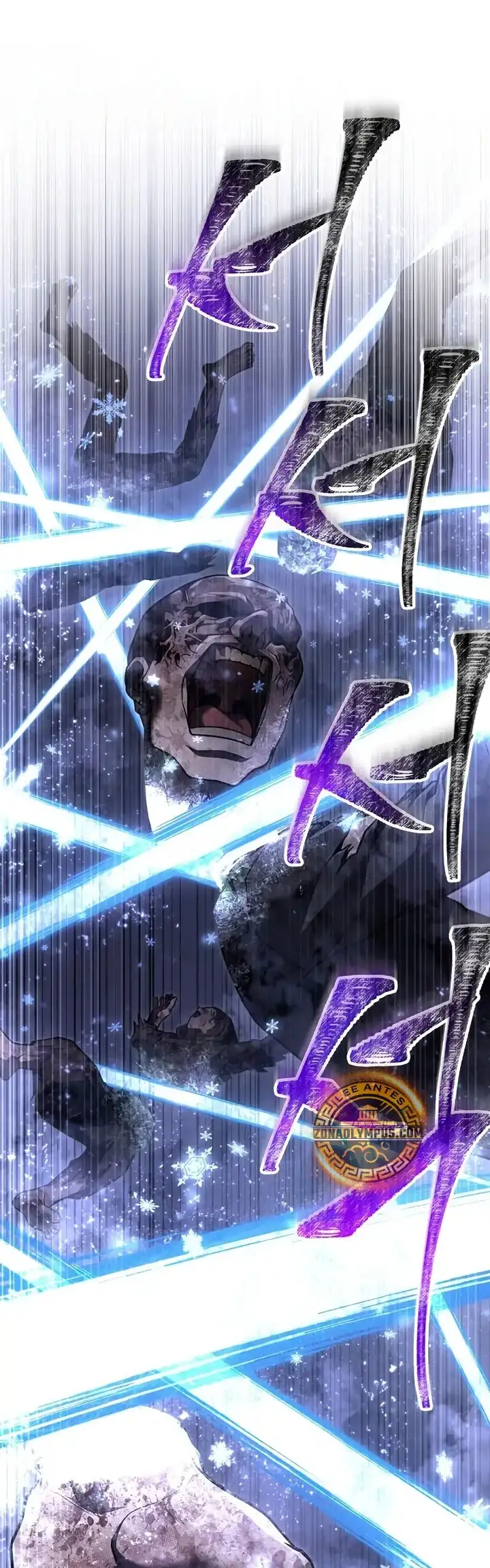 Read Sobreviviendo al Juego Siendo un Barbaro ES Manga Online