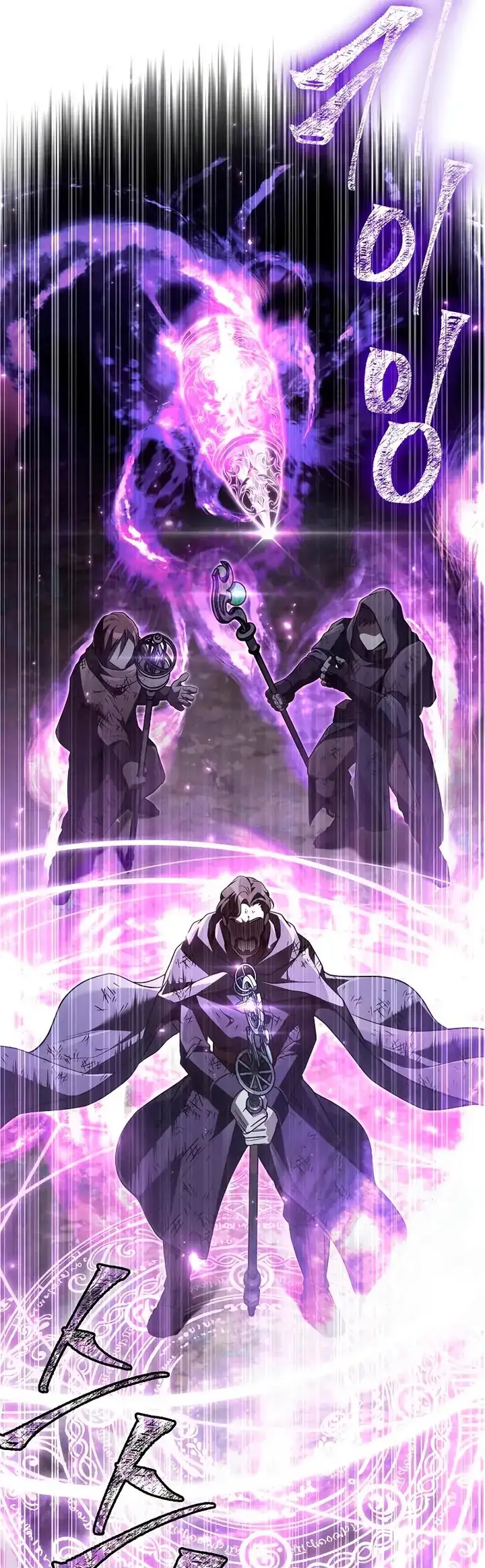 Read Sobreviviendo al Juego Siendo un Barbaro ES Manga Online