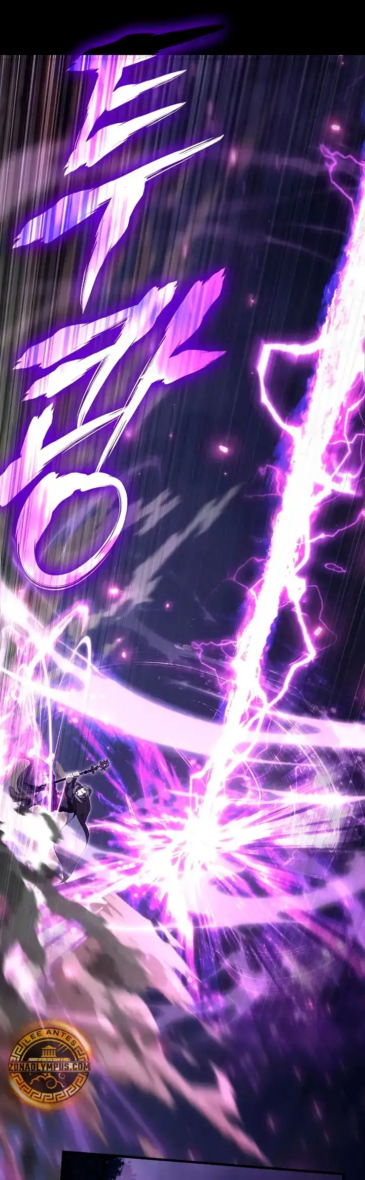 Read Sobreviviendo al Juego Siendo un Barbaro ES Manga Online