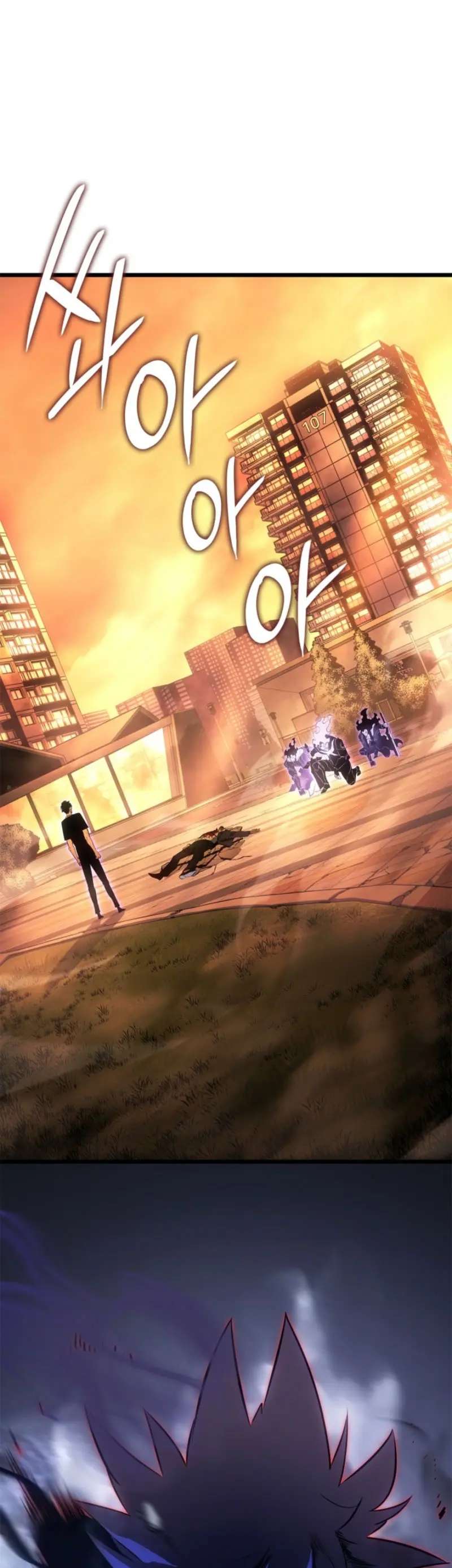 Read Solo Leveling Ragnarok ES Manga Online