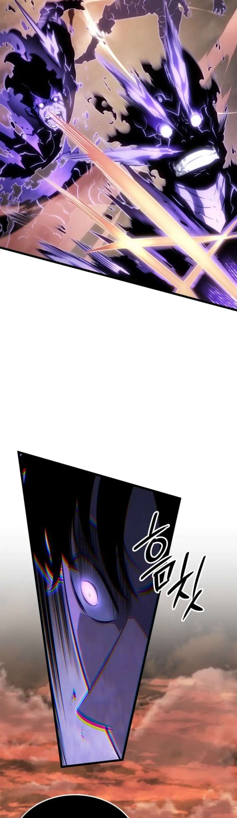 Read Solo Leveling Ragnarok ES Manga Online