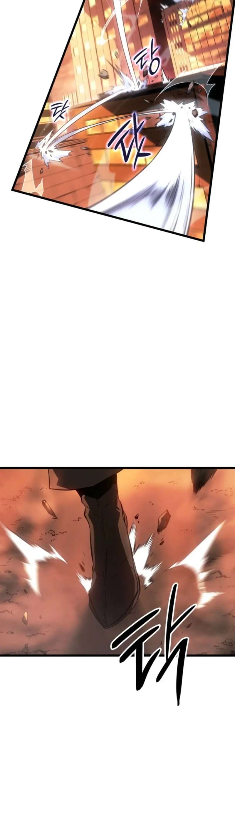 Read Solo Leveling Ragnarok ES Manga Online