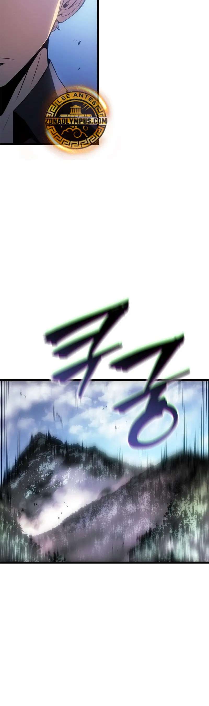 Read Solo Leveling Ragnarok ES Manga Online