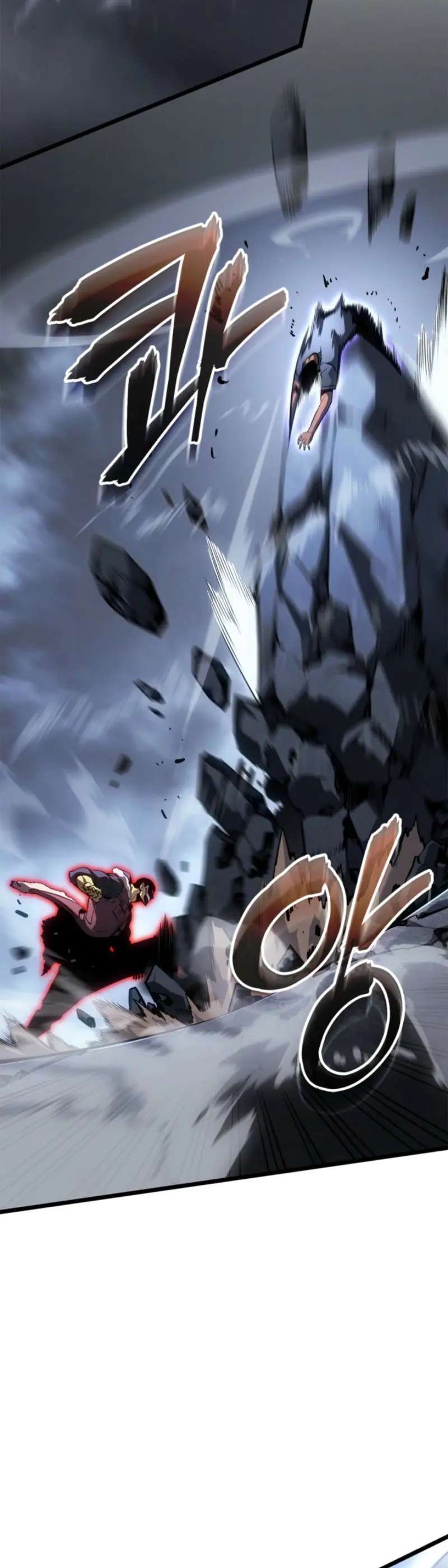 Read Solo Leveling Ragnarok ES Manga Online