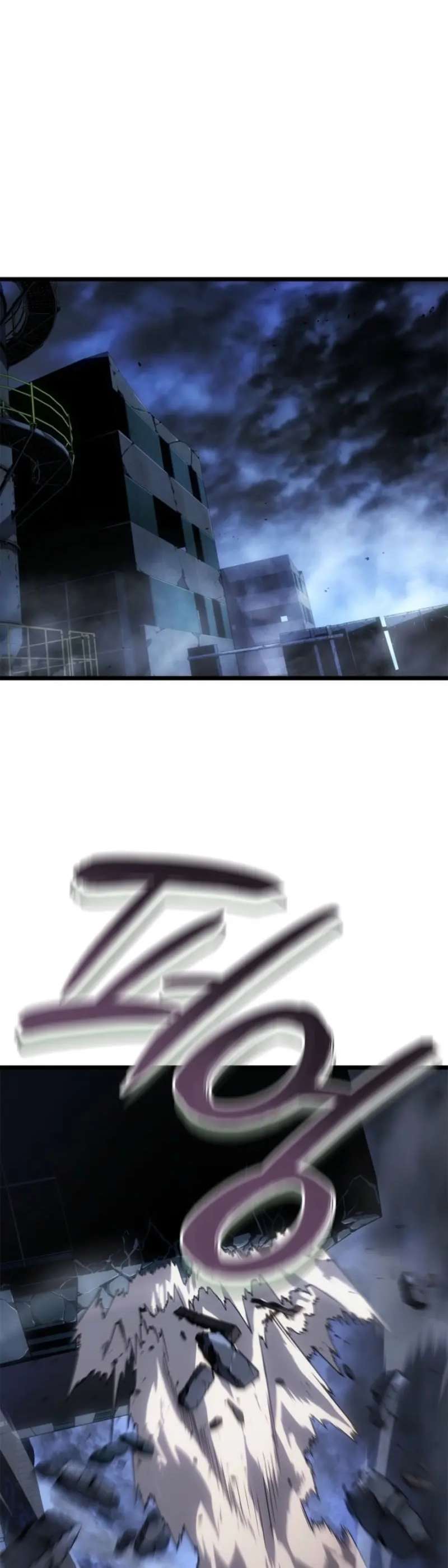 Read Solo Leveling Ragnarok ES Manga Online