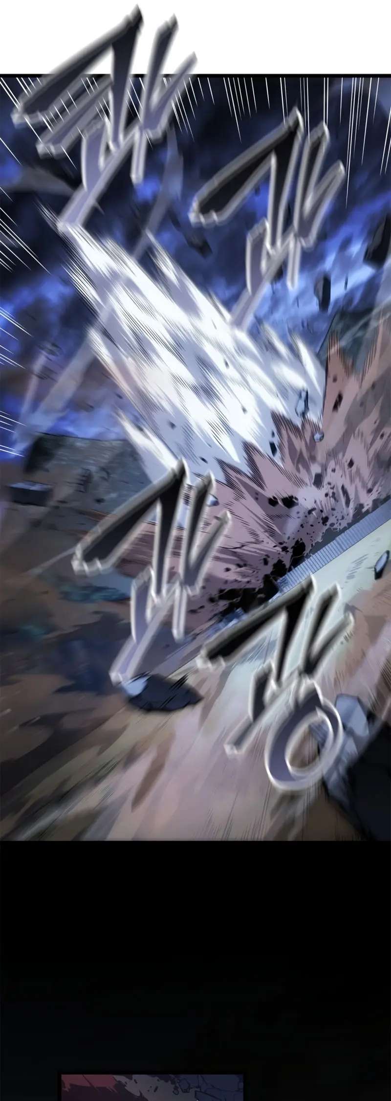 Read Solo Leveling Ragnarok ES Manga Online