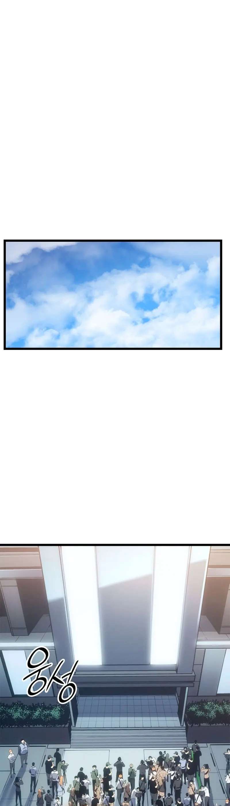 Read Solo Leveling Ragnarok ES Manga Online