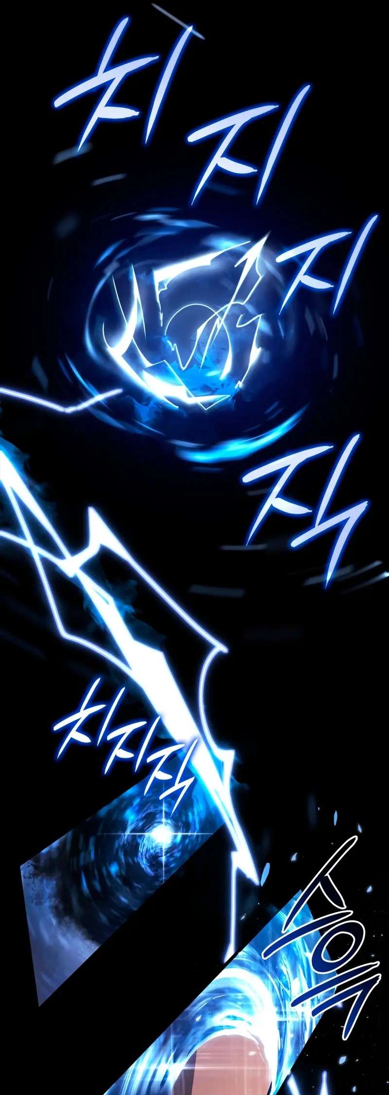 Read Solo Leveling Ragnarok ES Manga Online