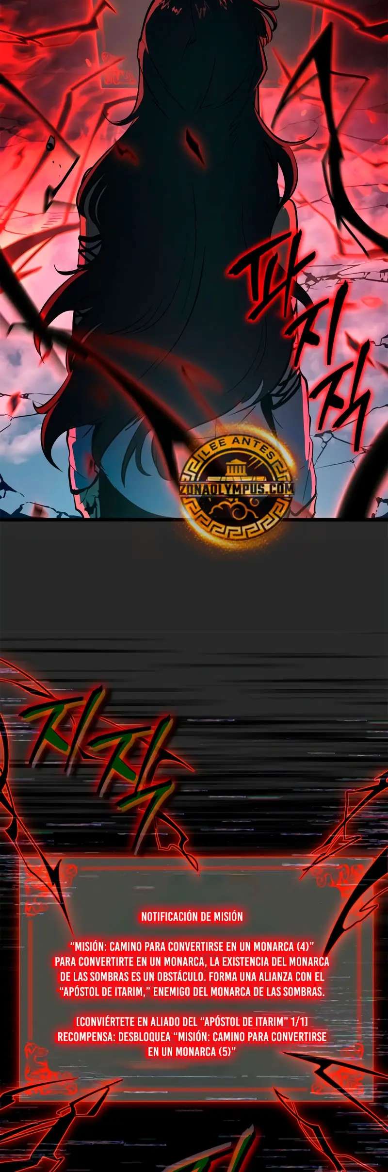 Read Solo Leveling Ragnarok ES Manga Online