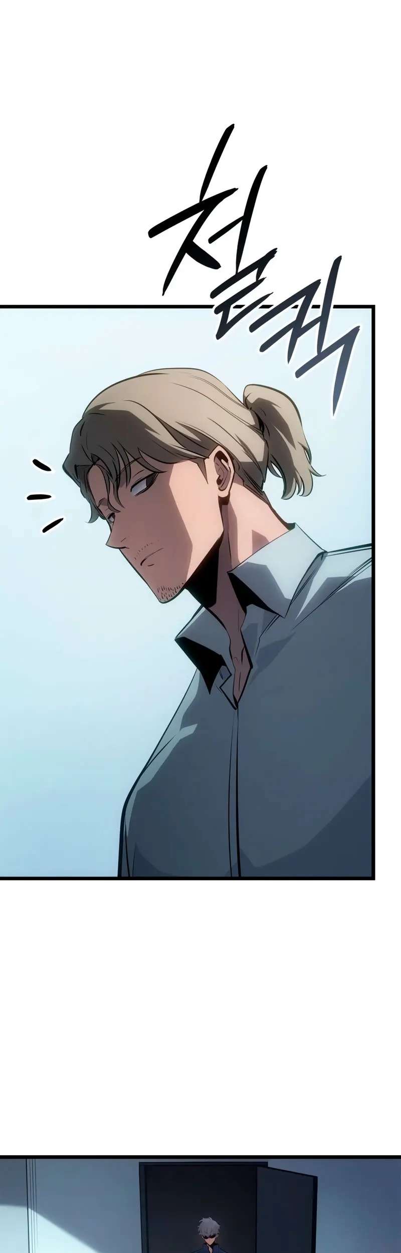 Read Solo Leveling Ragnarok ES Manga Online