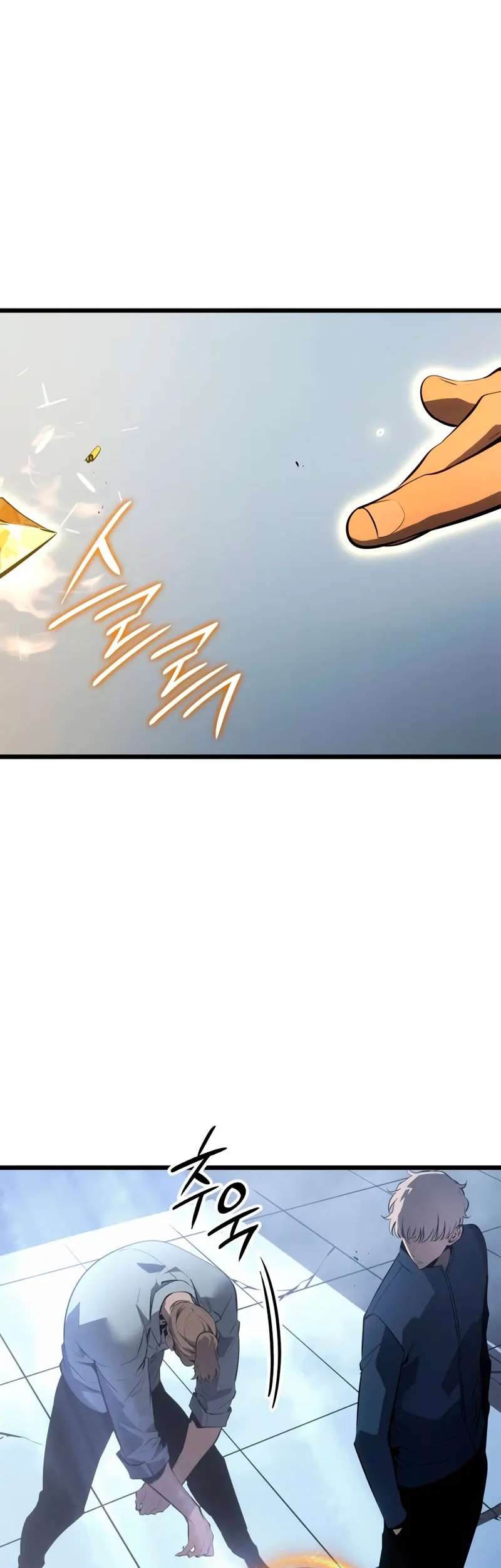 Read Solo Leveling Ragnarok ES Manga Online