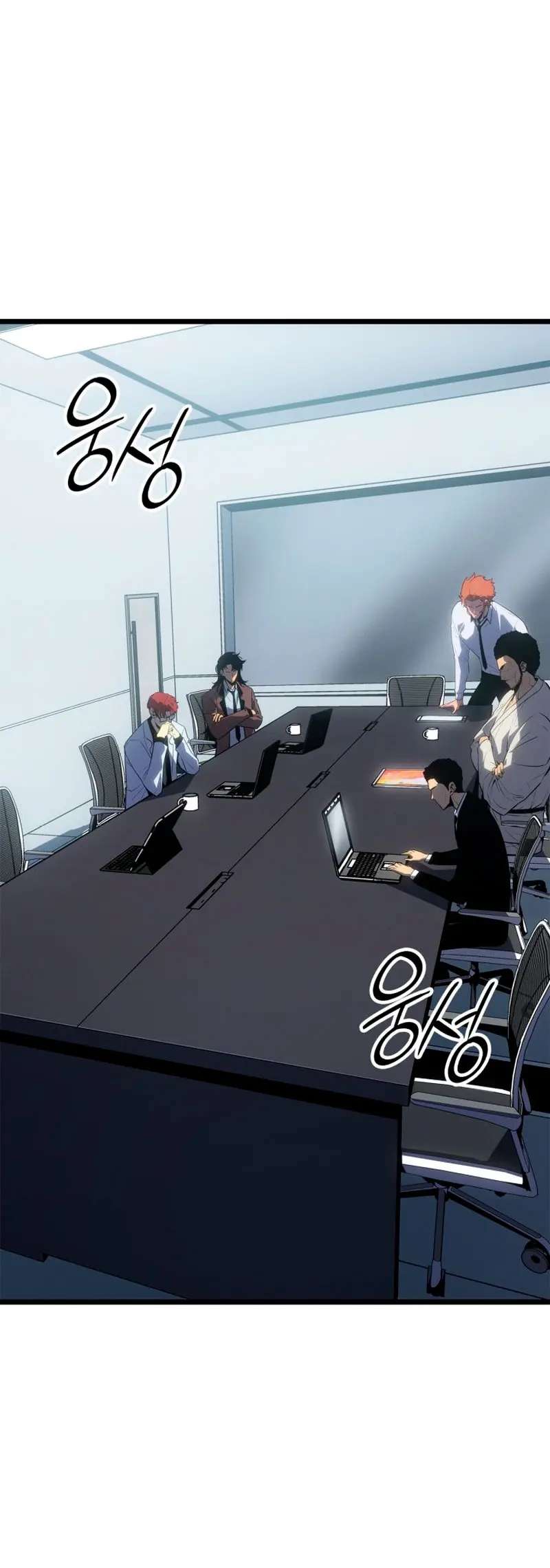 Read Solo Leveling Ragnarok ES Manga Online