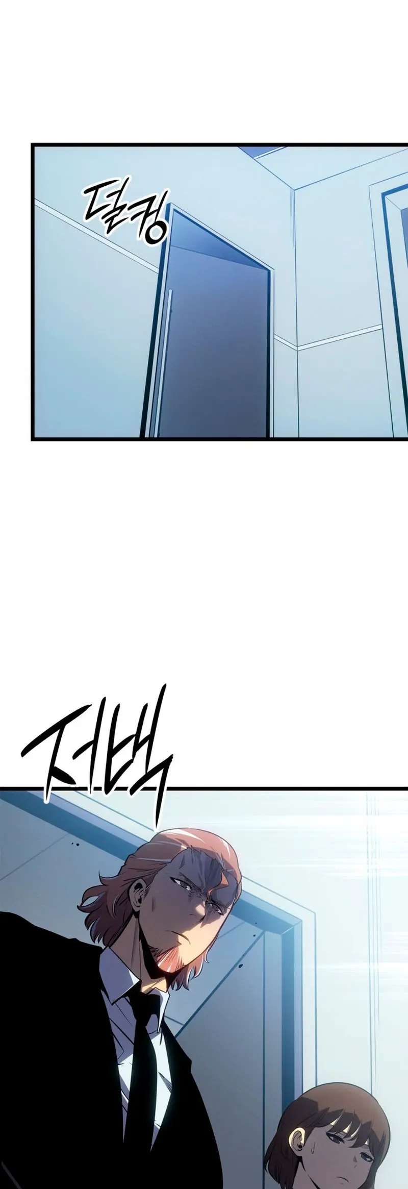 Read Solo Leveling Ragnarok ES Manga Online