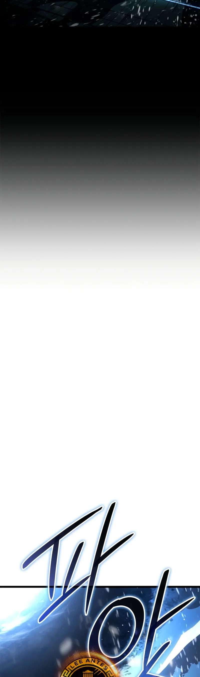 Read Solo Leveling Ragnarok ES Manga Online