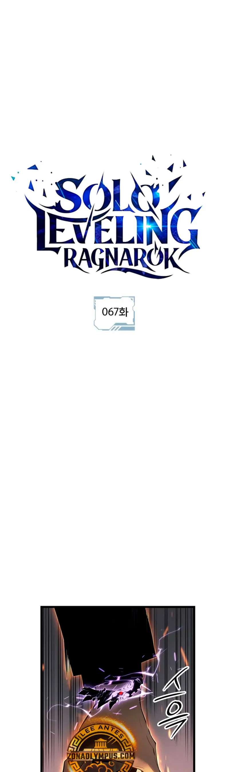 Read Solo Leveling Ragnarok ES Manga Online