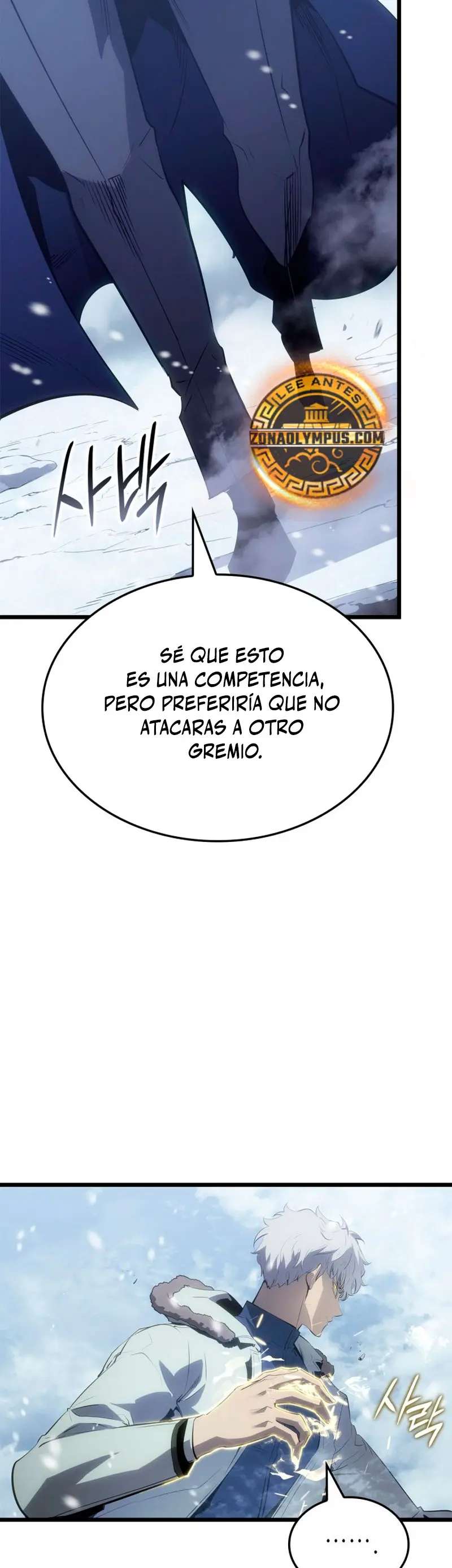 Read Solo Leveling Ragnarok ES Manga Online