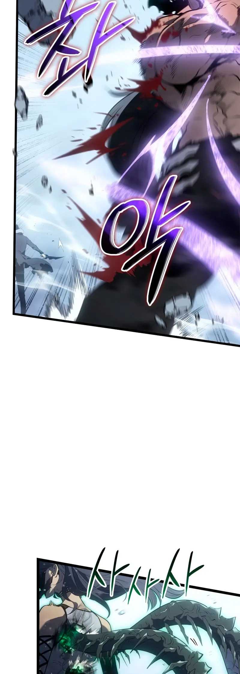 Read Solo Leveling Ragnarok ES Manga Online