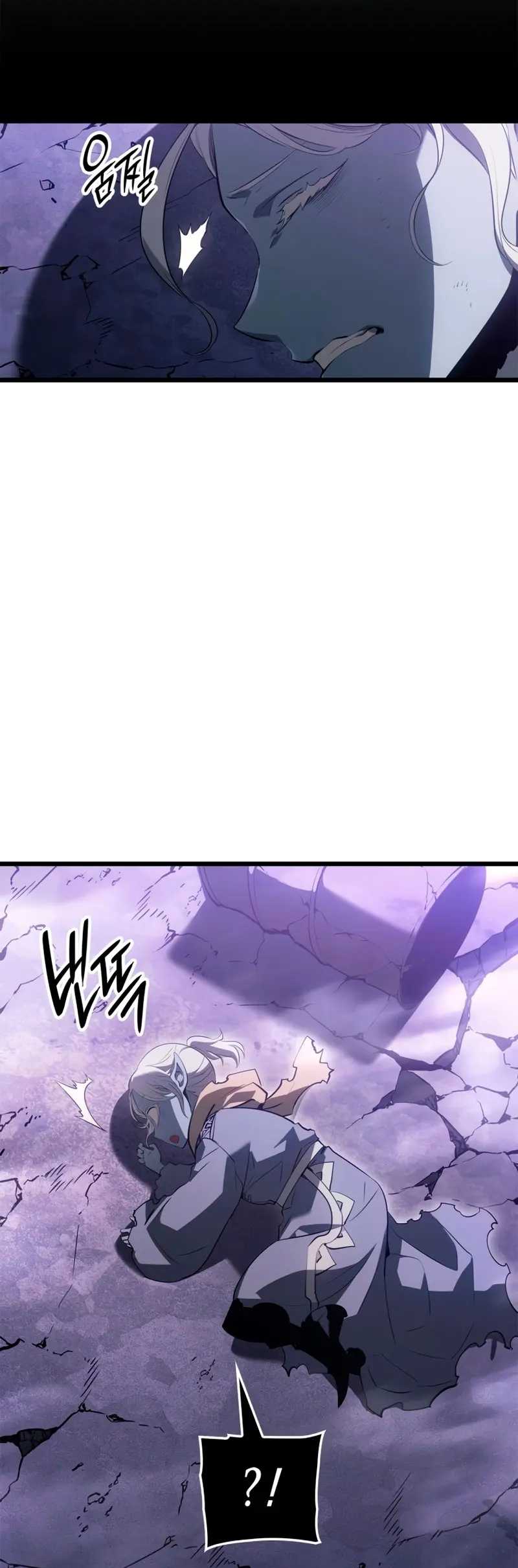 Read Solo Leveling Ragnarok ES Manga Online