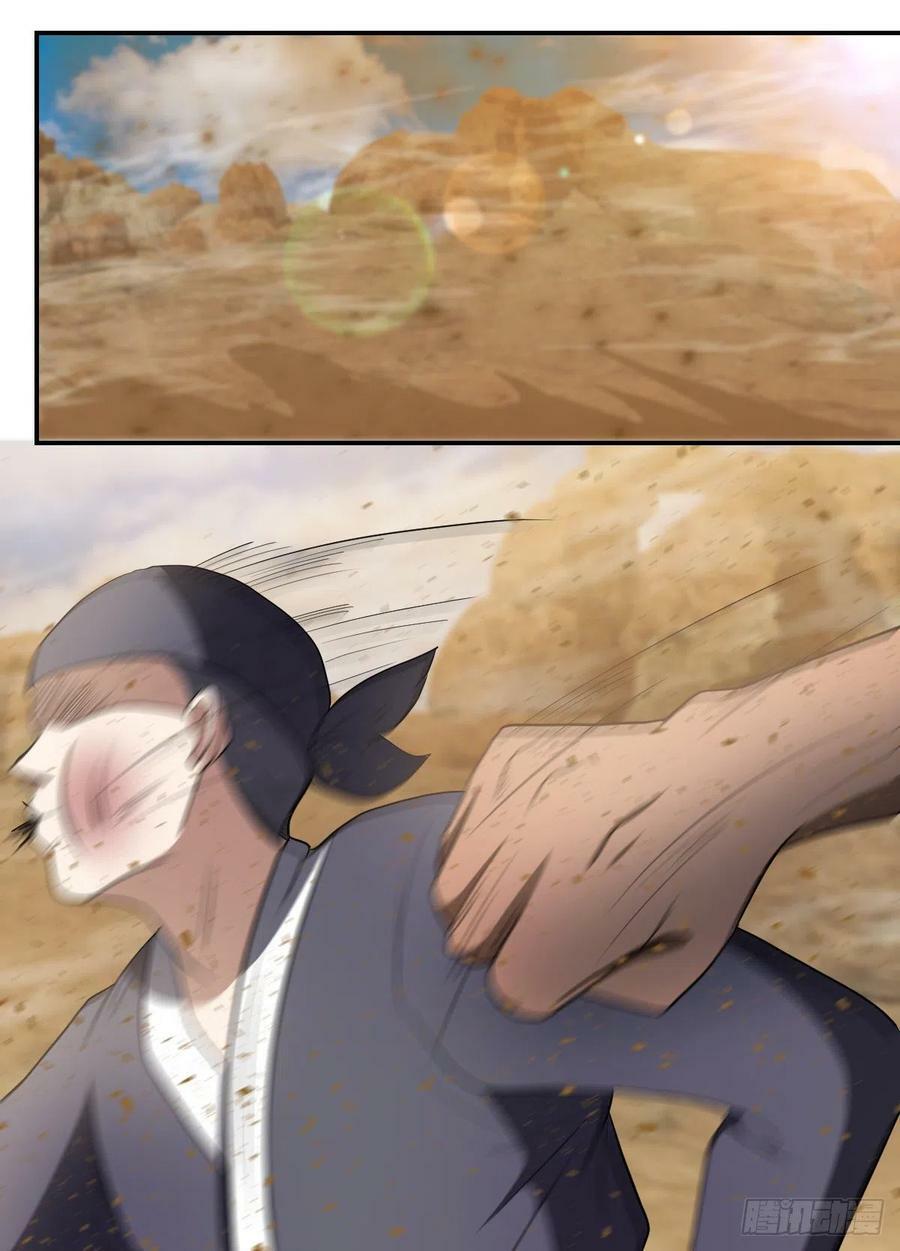 Read Soy Un Magnate En El Otro Mundo ES Manga Online