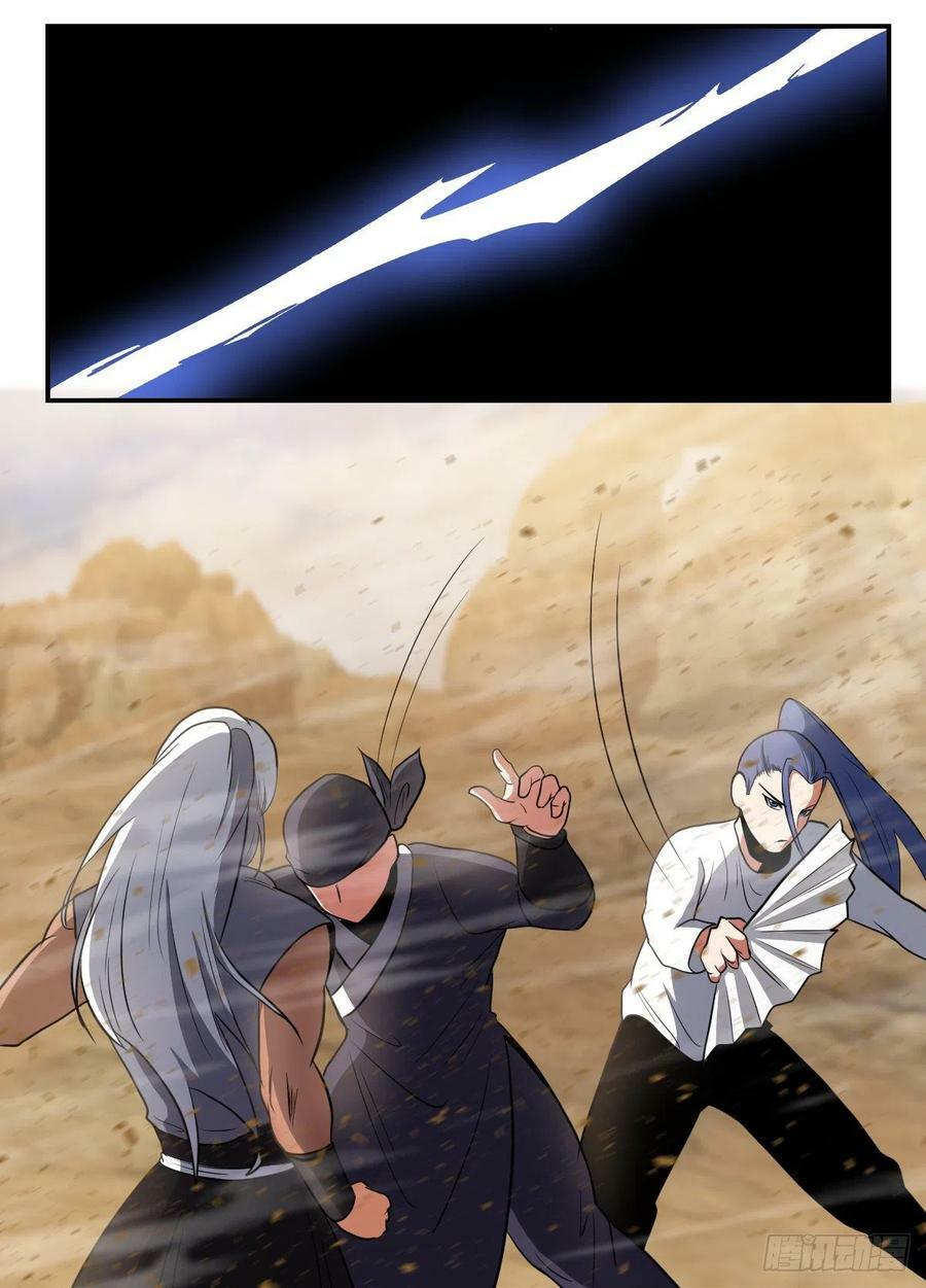 Read Soy Un Magnate En El Otro Mundo ES Manga Online