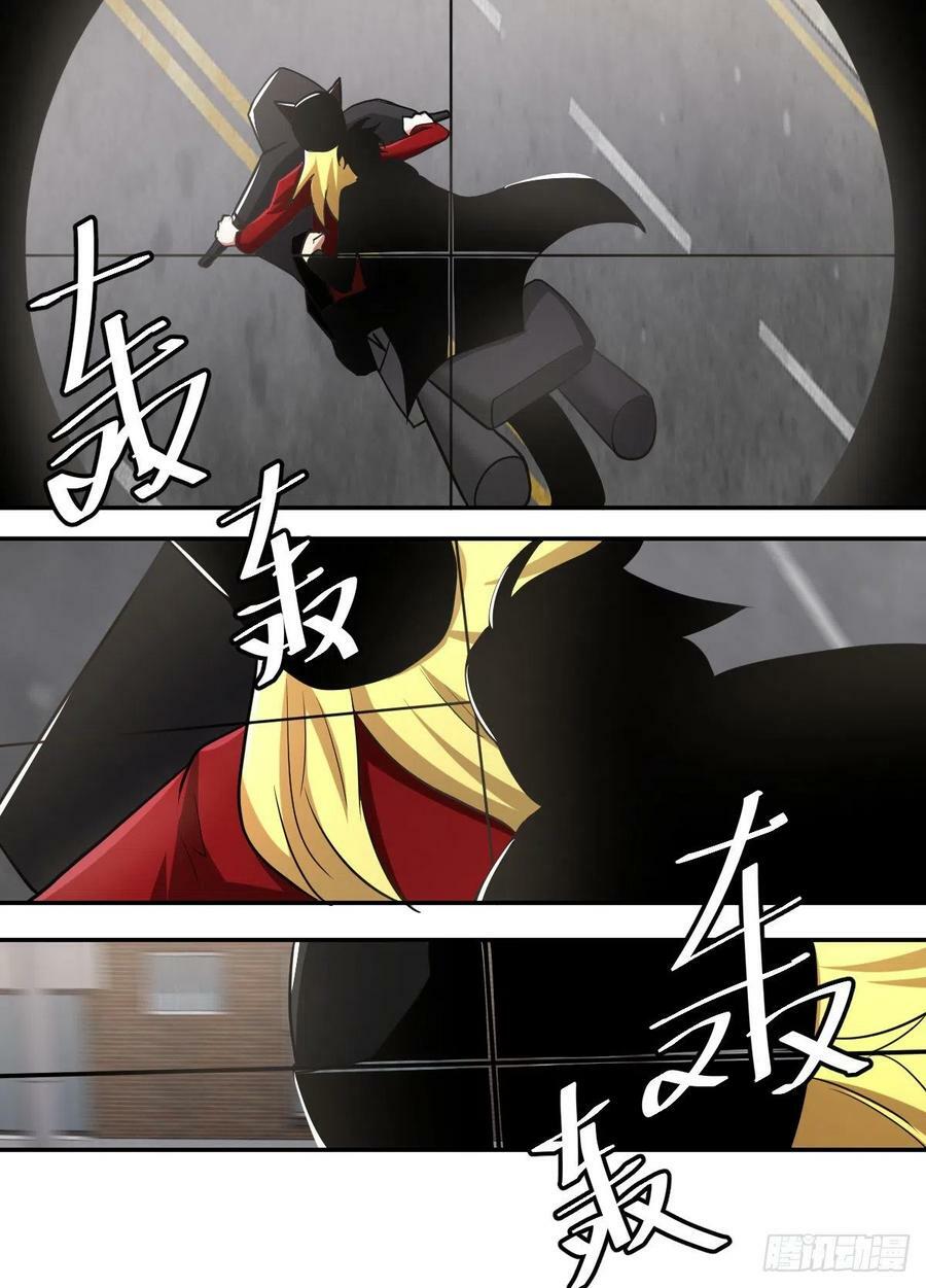 Read Soy Un Magnate En El Otro Mundo ES Manga Online