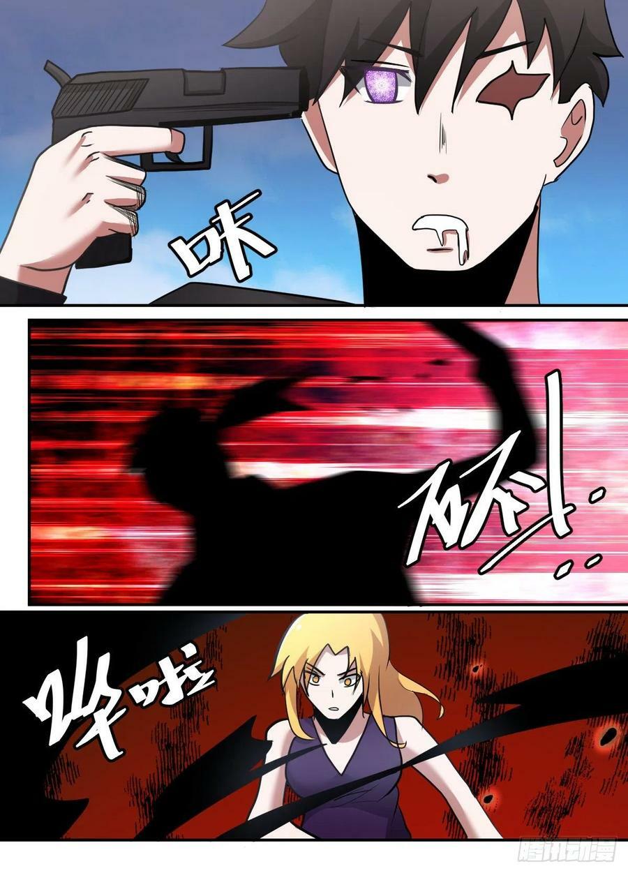 Read Soy Un Magnate En El Otro Mundo ES Manga Online