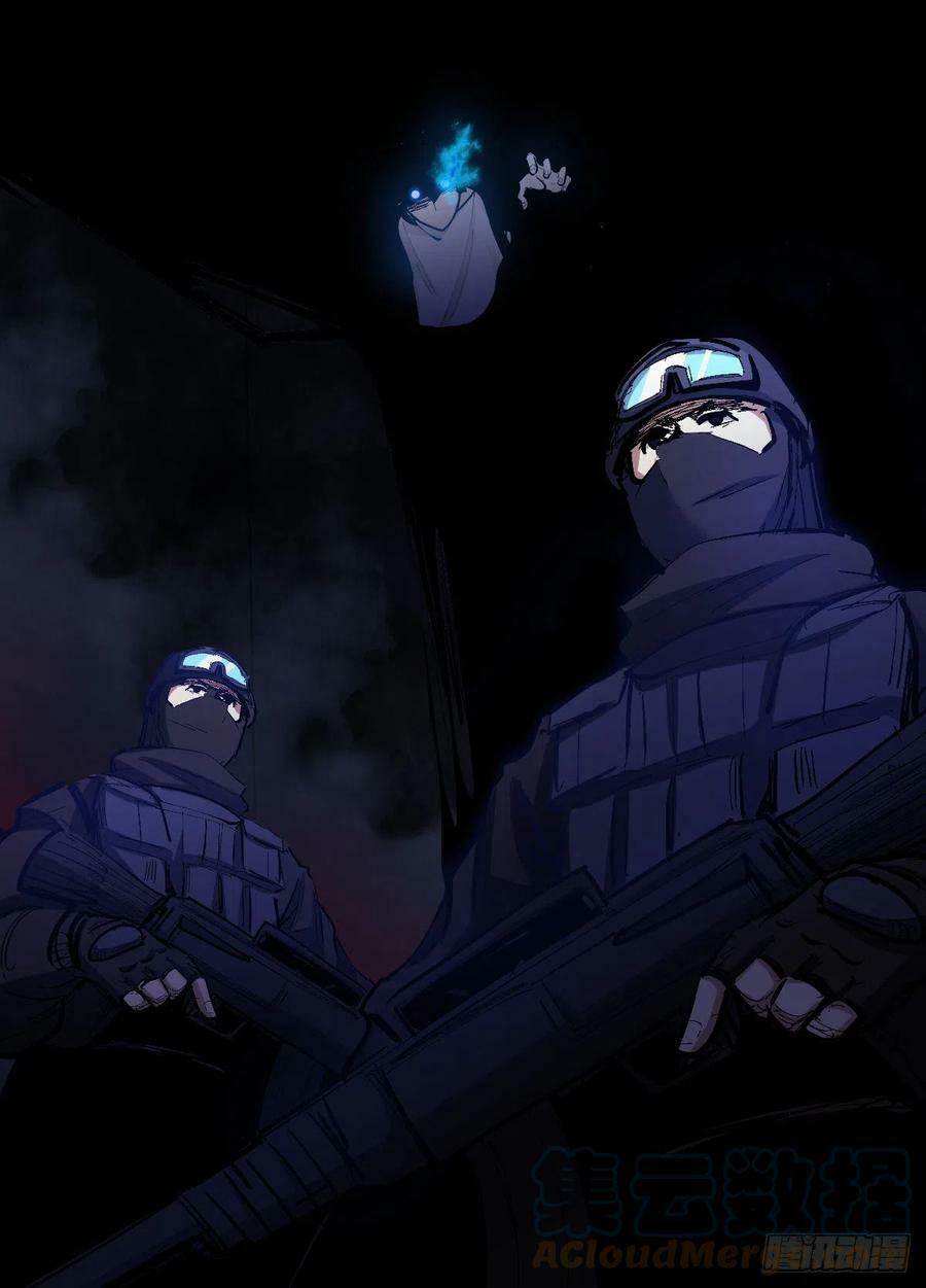 Read Soy Un Magnate En El Otro Mundo ES Manga Online