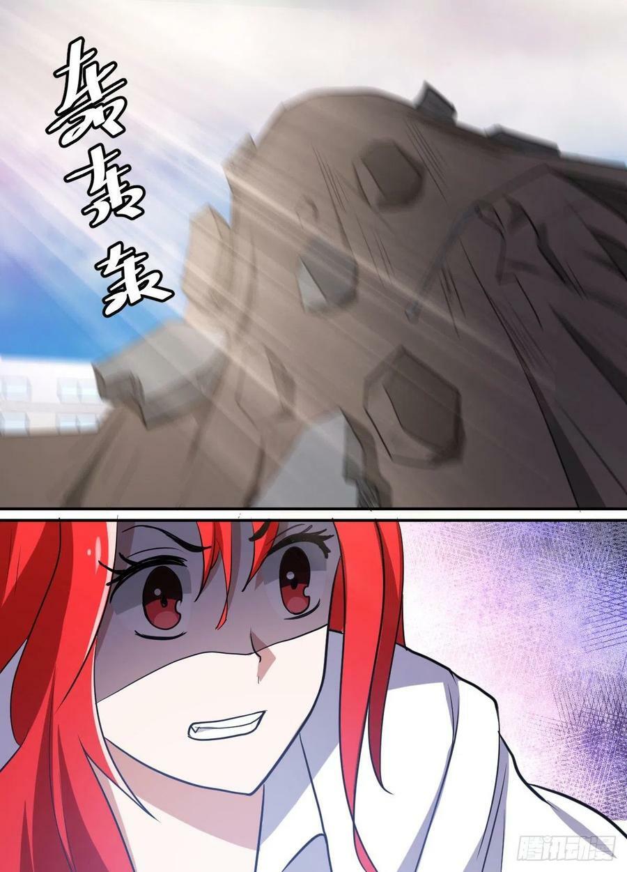 Read Soy Un Magnate En El Otro Mundo ES Manga Online