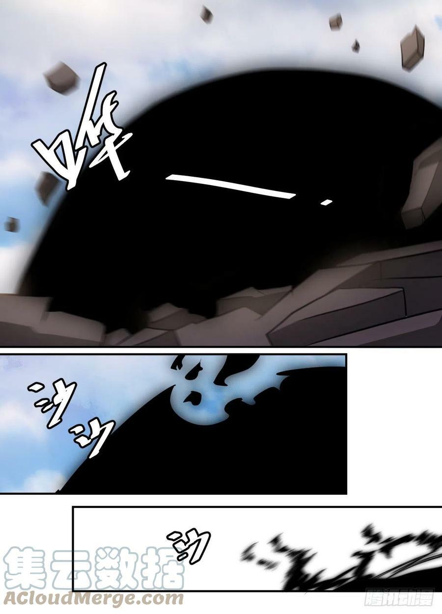 Read Soy Un Magnate En El Otro Mundo ES Manga Online