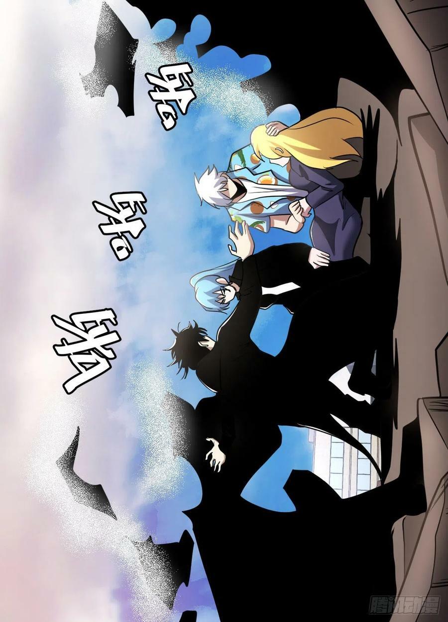 Read Soy Un Magnate En El Otro Mundo ES Manga Online