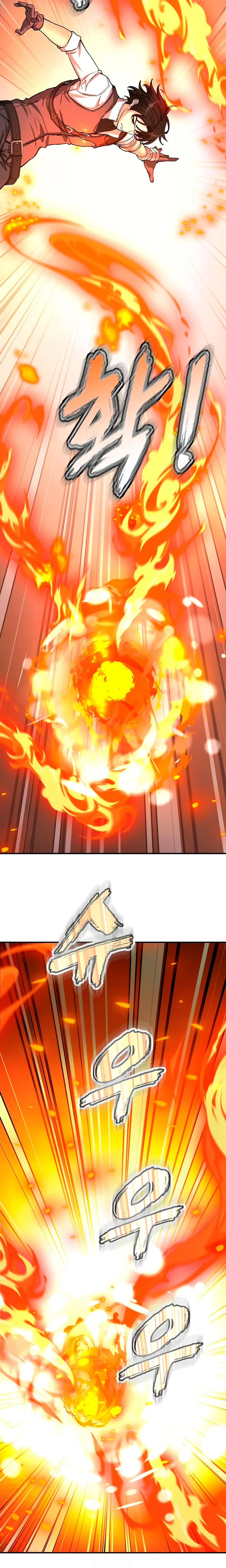 Read Streaming de la guía oculta del retornado ES Manga Online