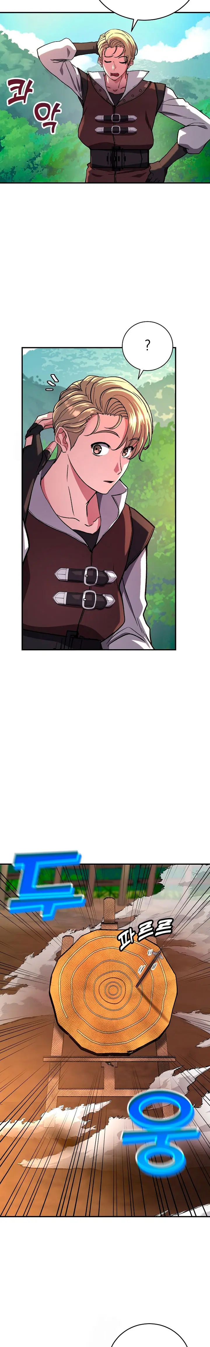 Read Streaming de la guía oculta del retornado ES Manga Online