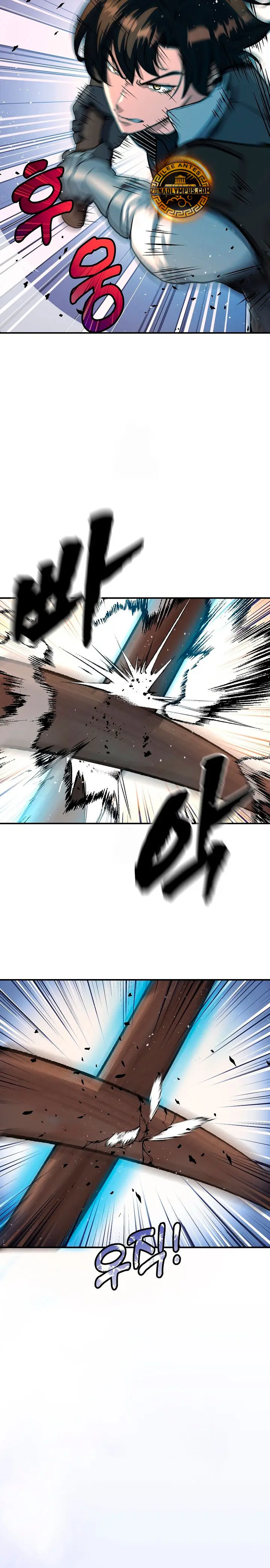 Read Streaming de la guía oculta del retornado ES Manga Online